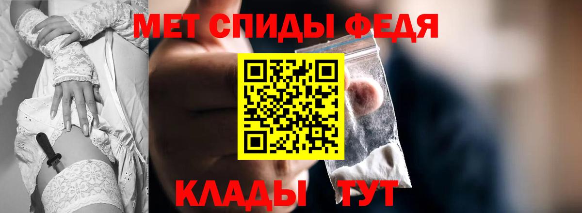 АМФ VHQ  Вход с VPN  Дедовск 