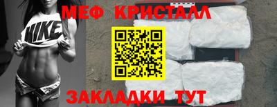 mdpv Мариинск