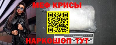 apvp Малоярославец