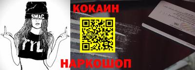 apvp Малоярославец