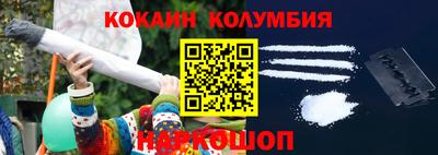 крисы Ликино-Дулёво