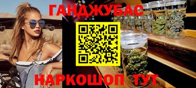 крисы Ликино-Дулёво