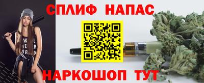 крисы Ликино-Дулёво