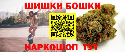 кристаллы Лесосибирск