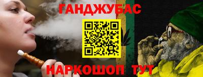 apvp Малоярославец