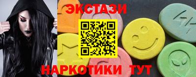 крисы Ликино-Дулёво