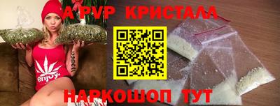 mdpv Мариинск