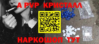mdpv Мариинск