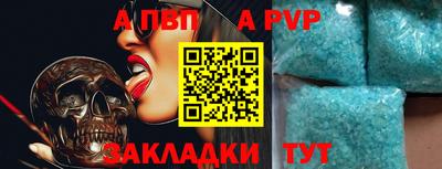крисы Ликино-Дулёво