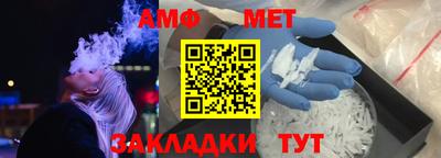 кристаллы Лесосибирск