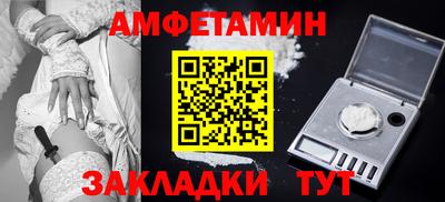 кристаллы Лесосибирск