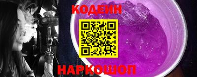 apvp Малоярославец