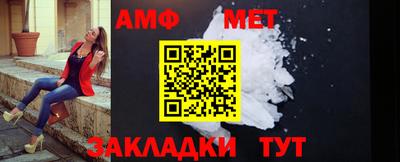 mdpv Мариинск