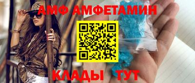 кокаин Малгобек