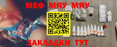 apvp Малоярославец