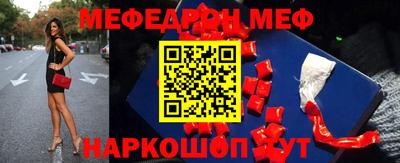 mdpv Мариинск